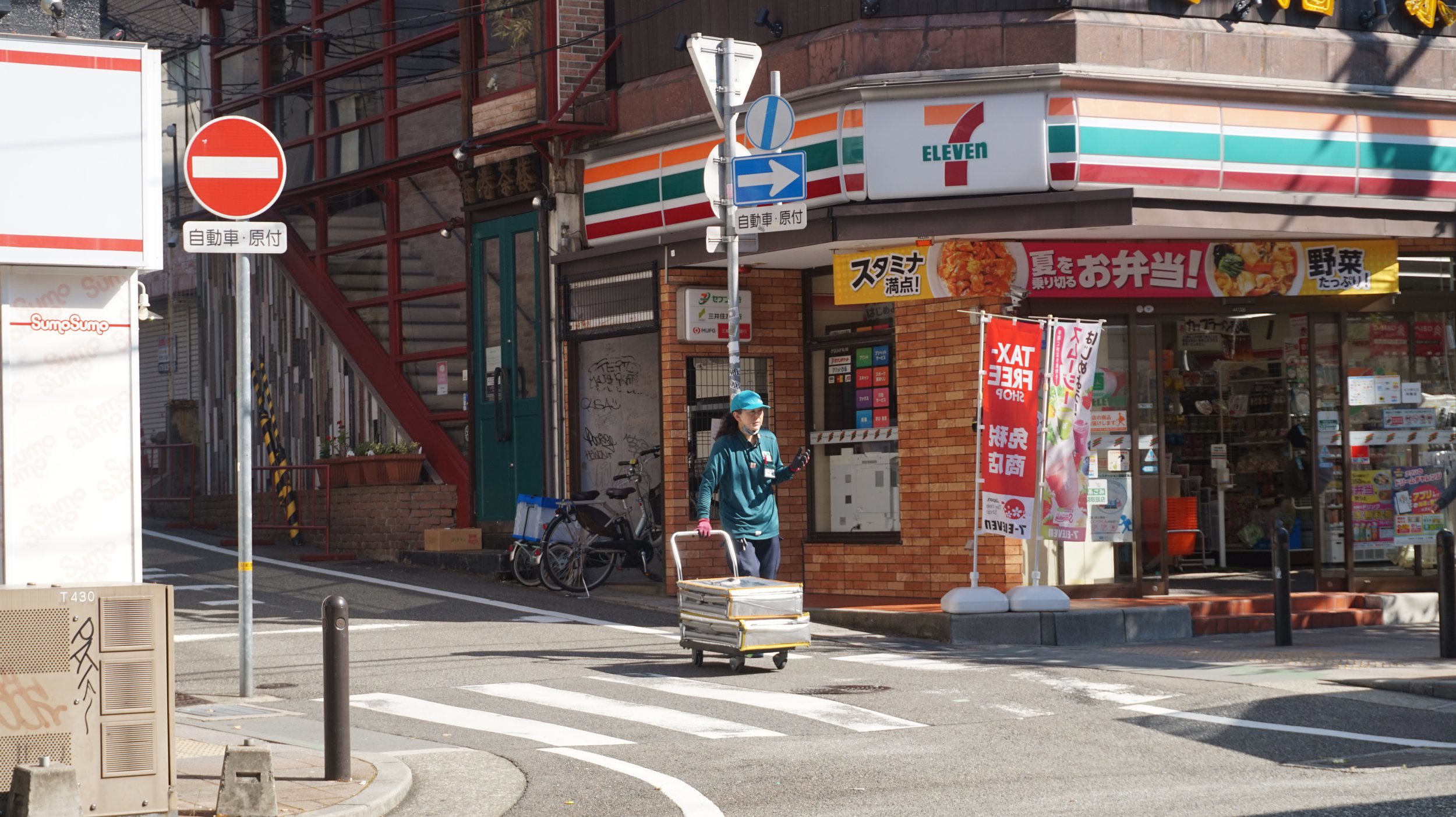 DSC02108.jpeg