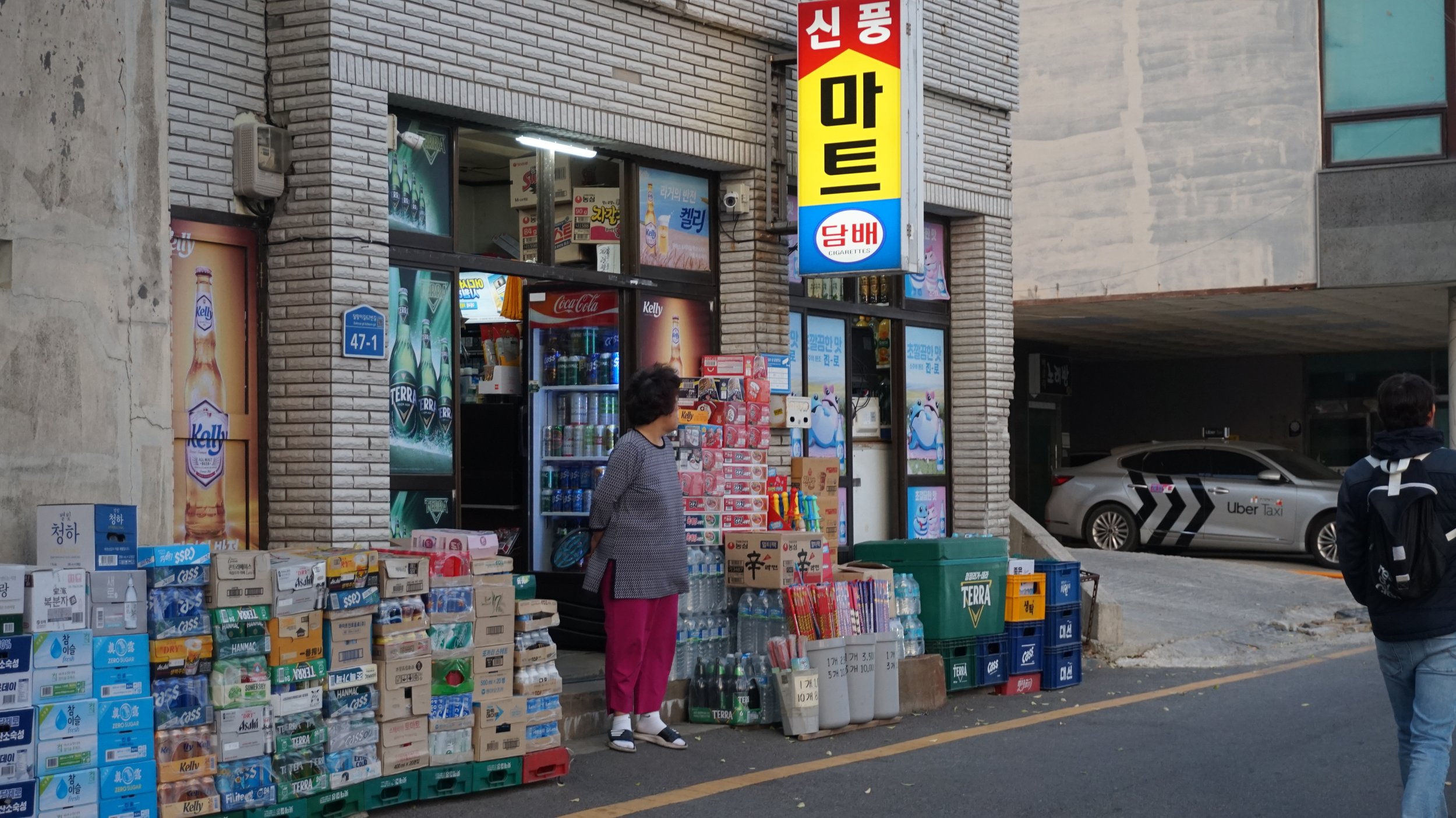 DSC01587.jpeg