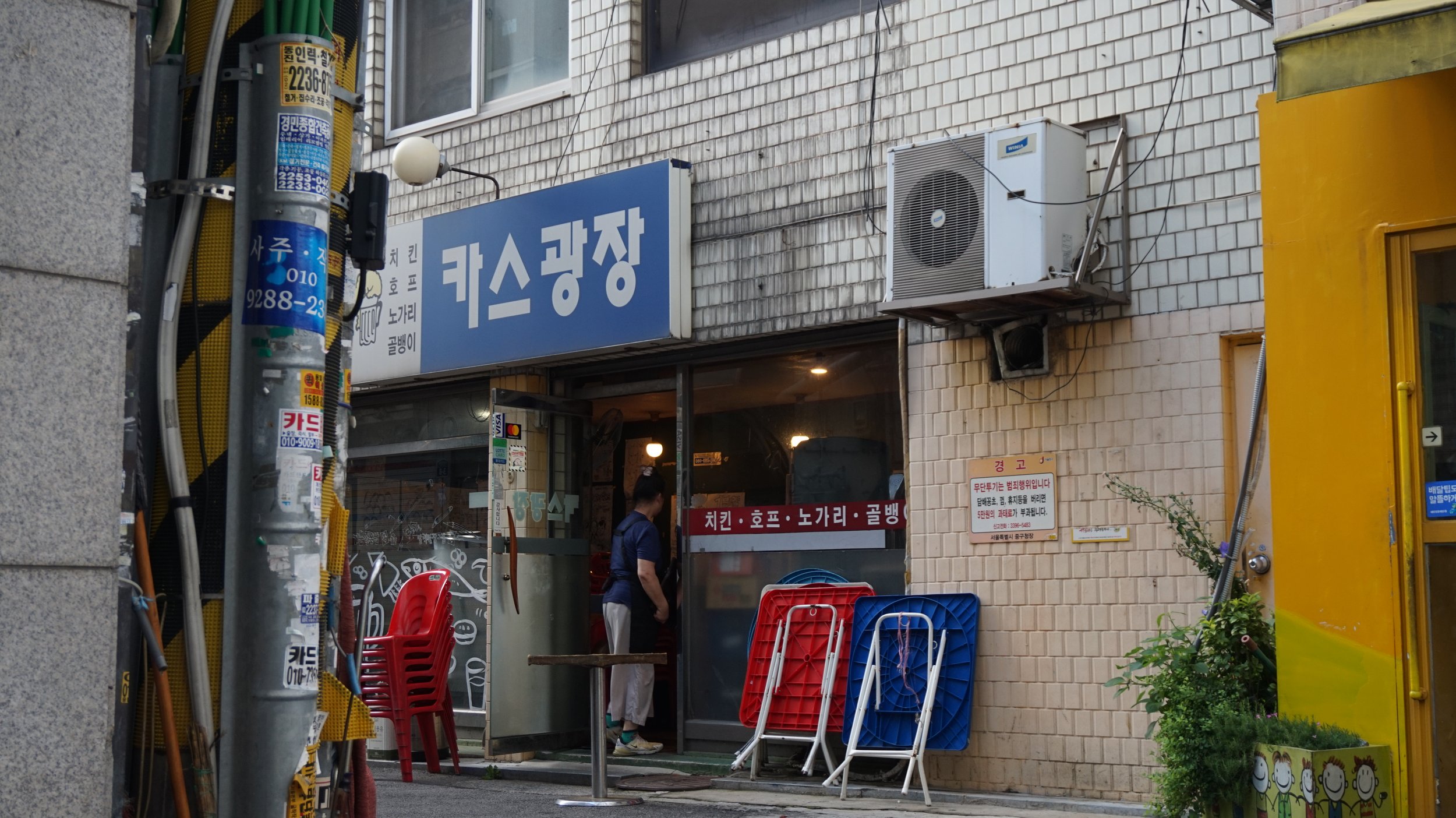DSC02338.jpeg