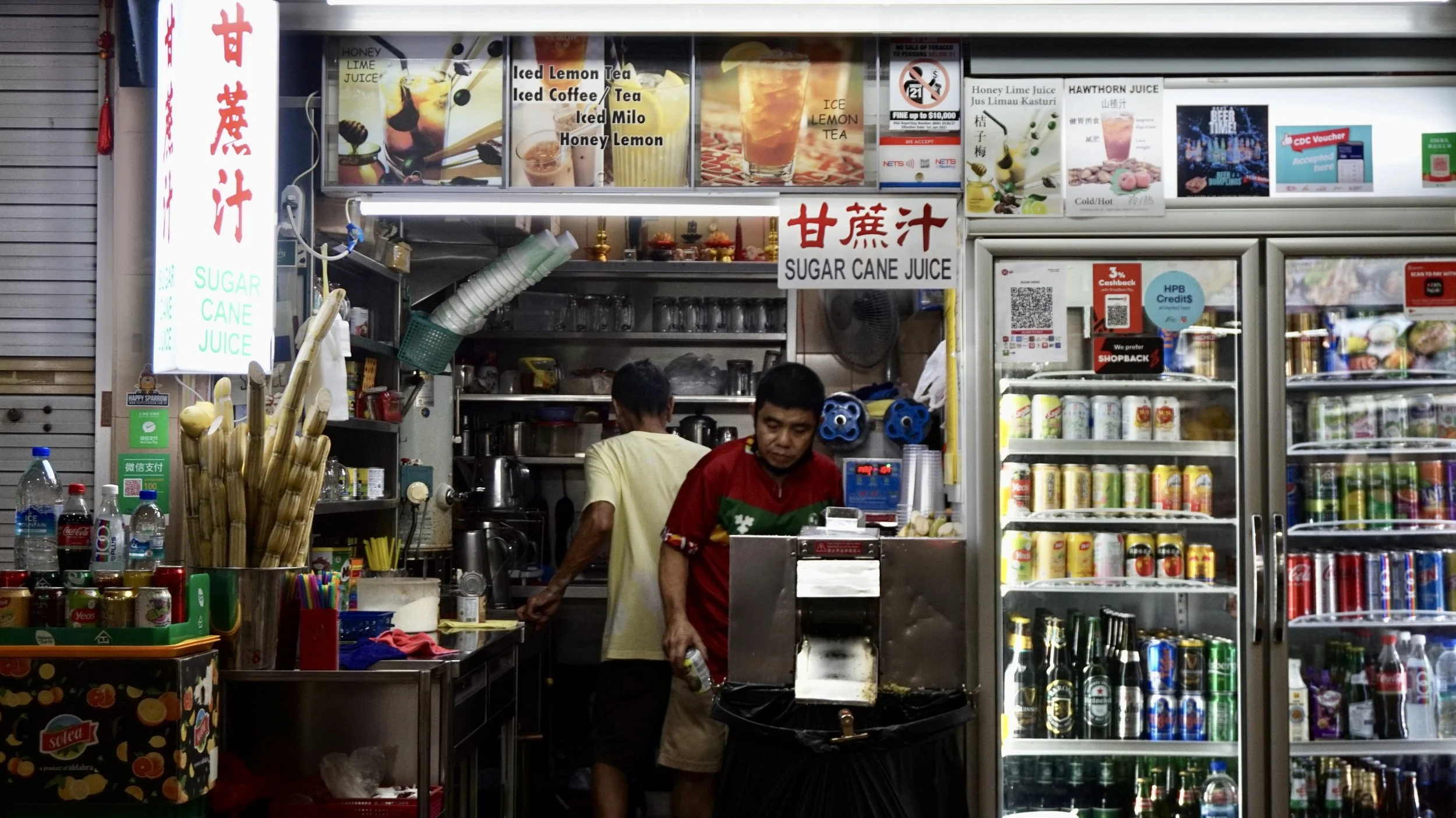 DSC08129.jpeg