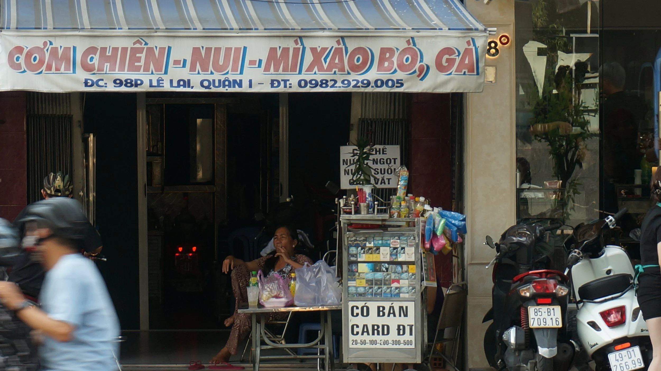 DSC01865.jpeg