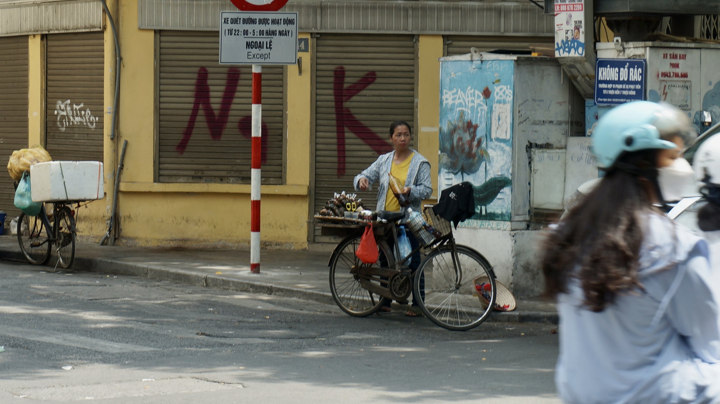 DSC01092.jpeg