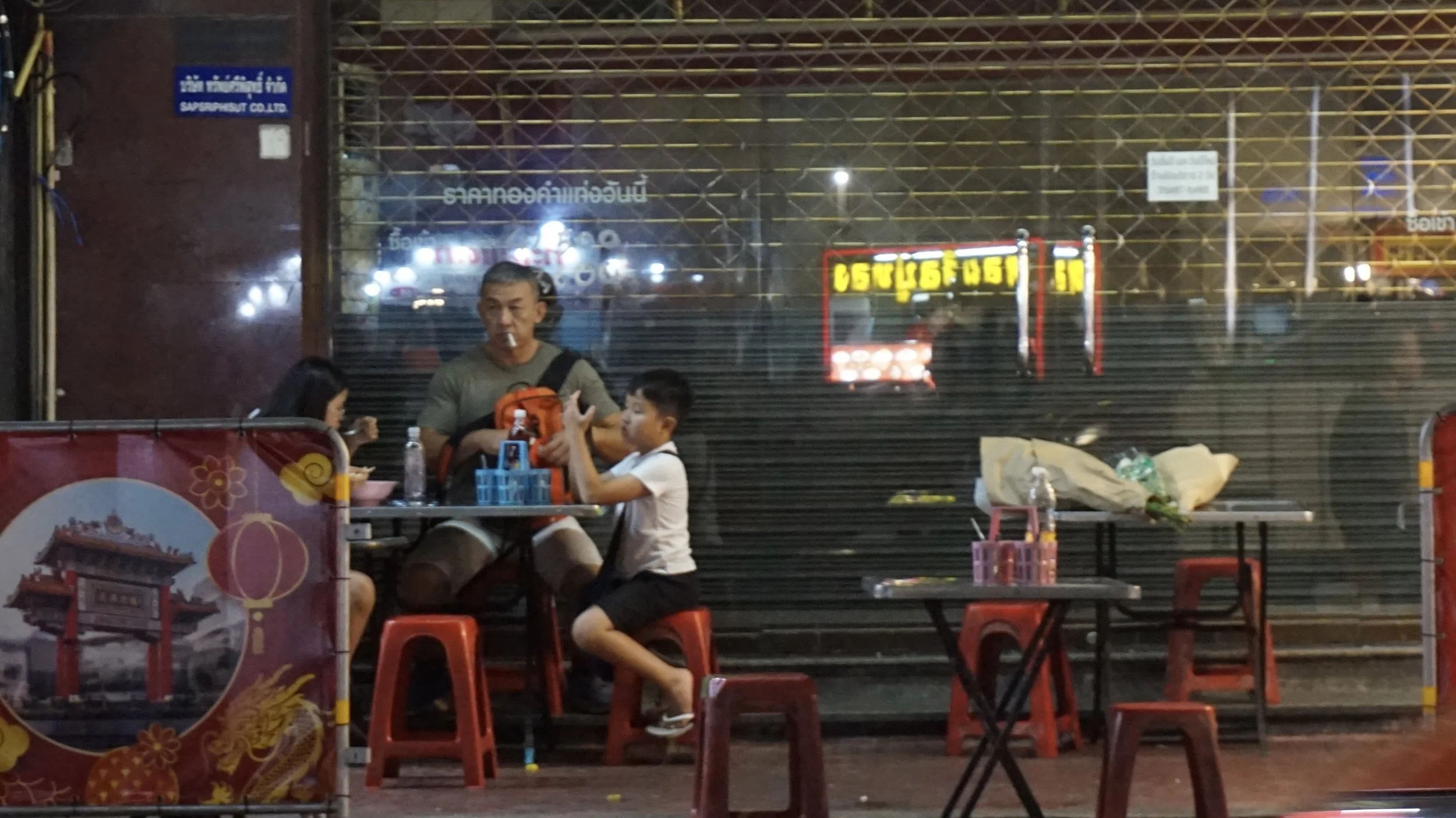 DSC04074.jpeg