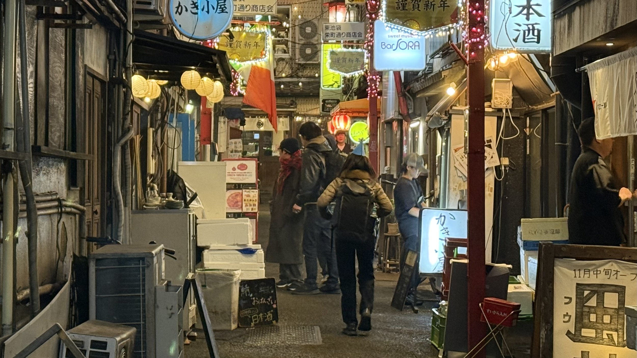 IMG_0629.jpeg