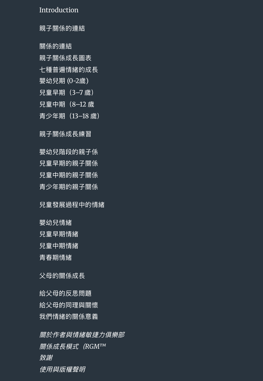 Screenshot 2026-09-23 at 12.35.55 PM.png
