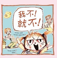 ae17dd_8c362bddbbf34e9c8a6e48c3655dc7f4~mv2.jpg
