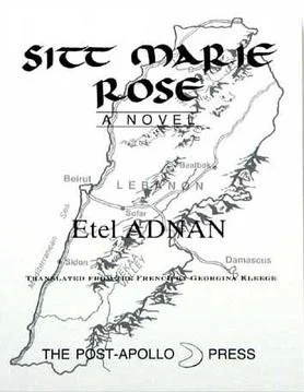 Book Klub: Sitt Marie Rose