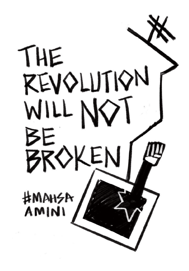 The Revolution Will Not Be Broken