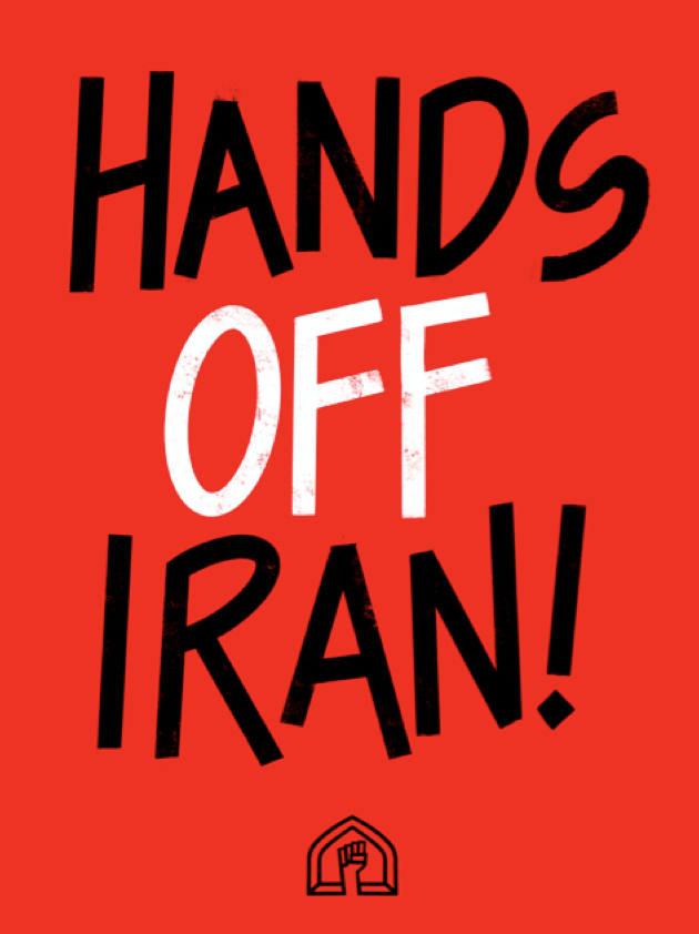 Hands Off Iran Collection