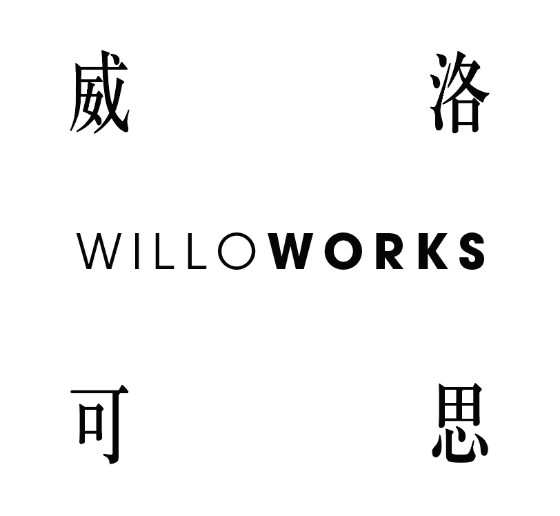 willoworks