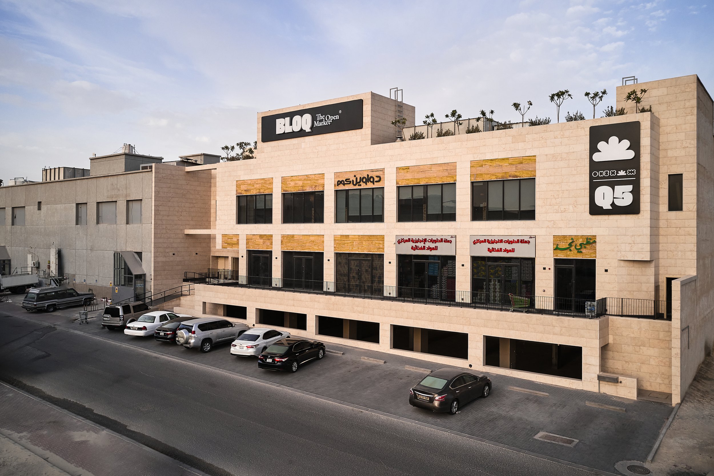 DJI_0942 - High-Res.jpg