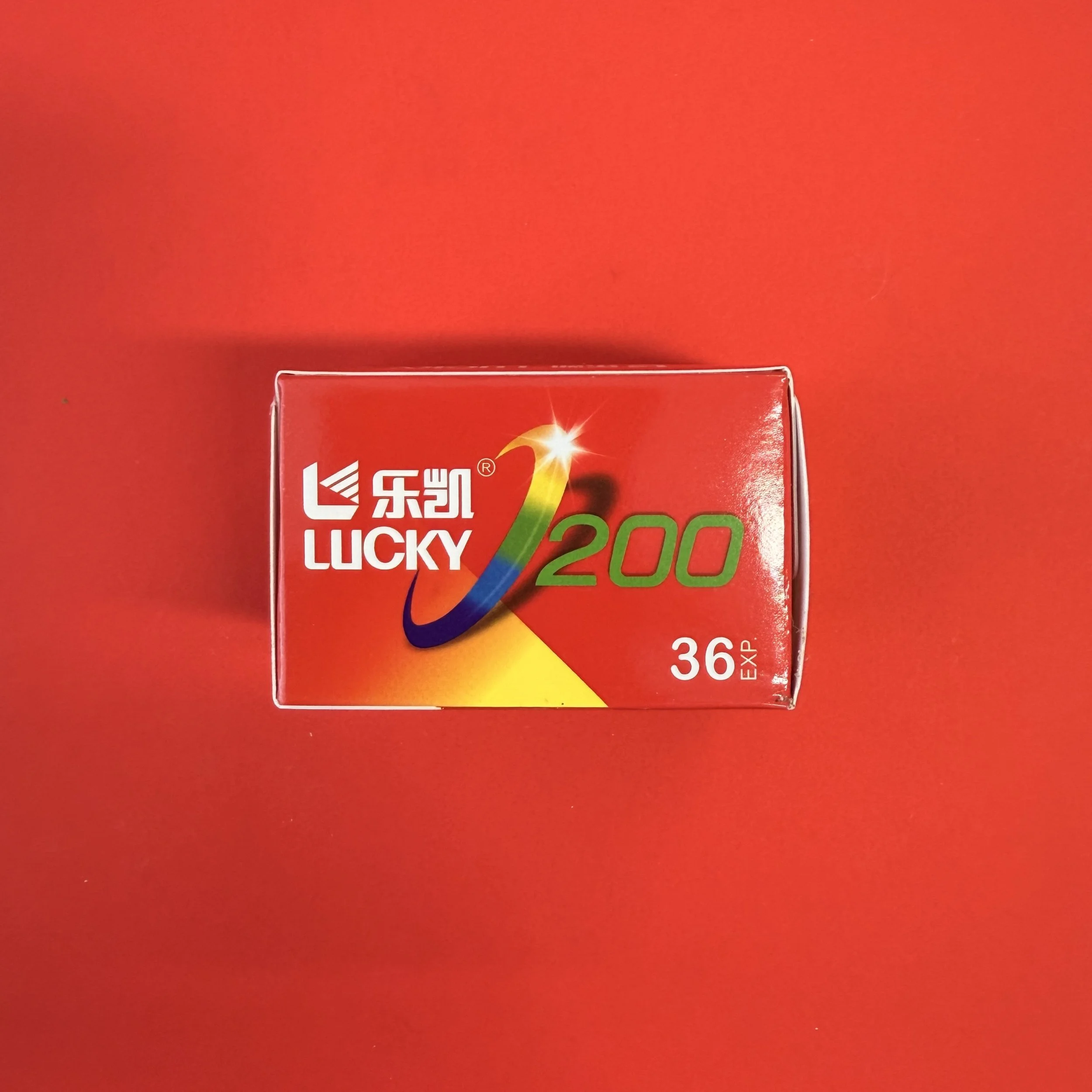Lucky, C200 -35mm