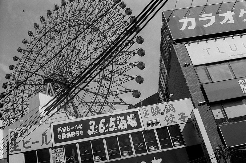 Ilford XP2 Super Sample Photo (5).jpg