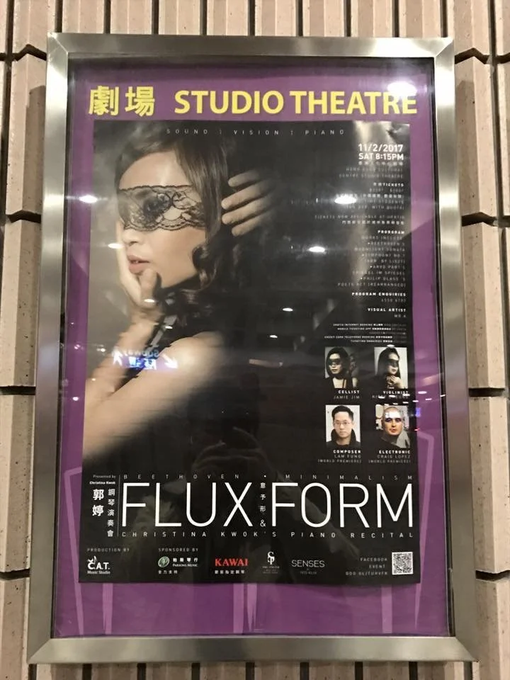 Poster advertising a studio theater event titled "Flux & Form" by Christina Kwok, featuring a woman with lace mask, along with images of three musicians, event details, and sponsors.