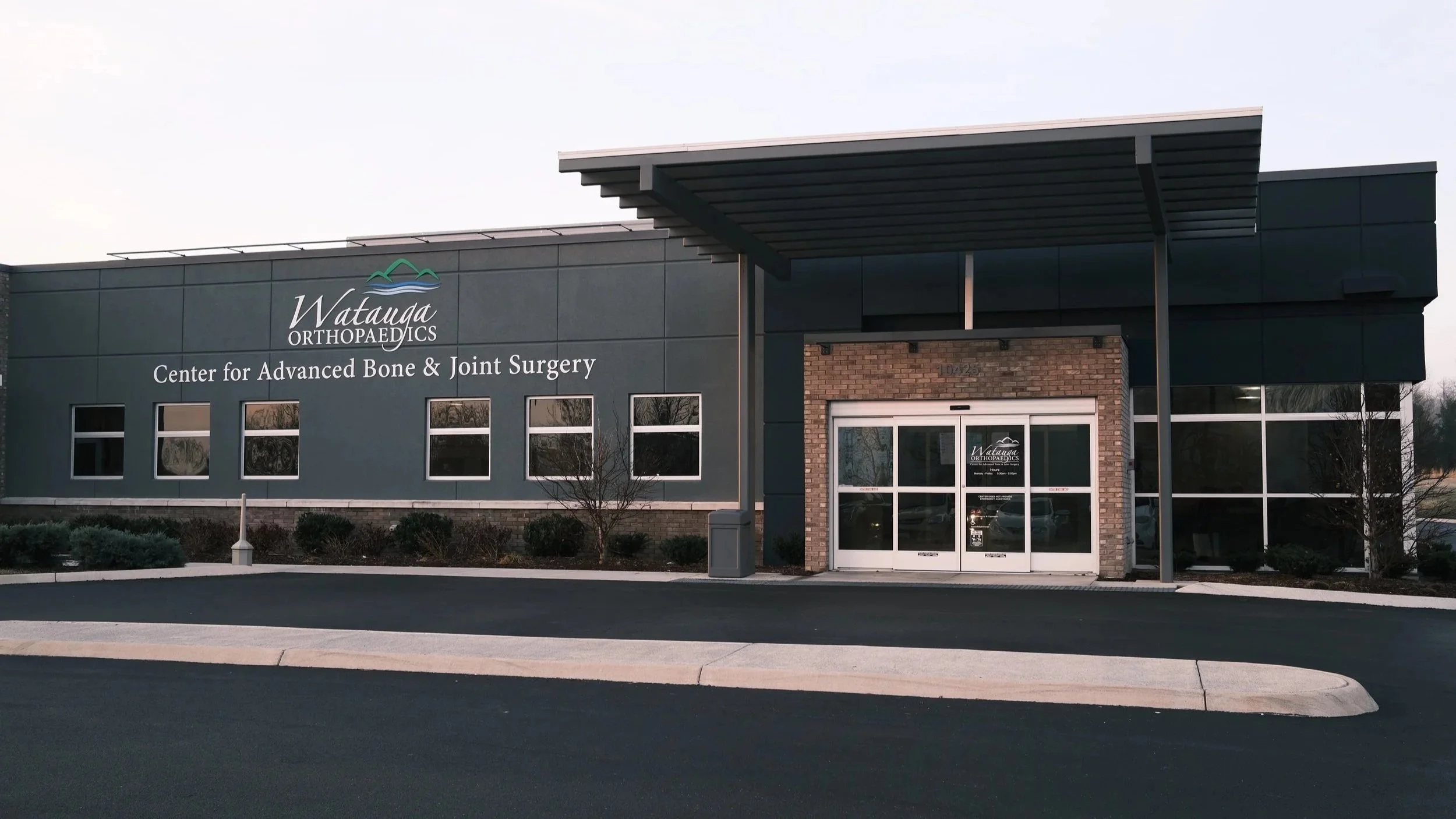 Watauga Orthopaedics Center for Advanced Bone and Joint Surgery in Johnson City, TN, where outpatient hip and knee replacement procedures are performed.