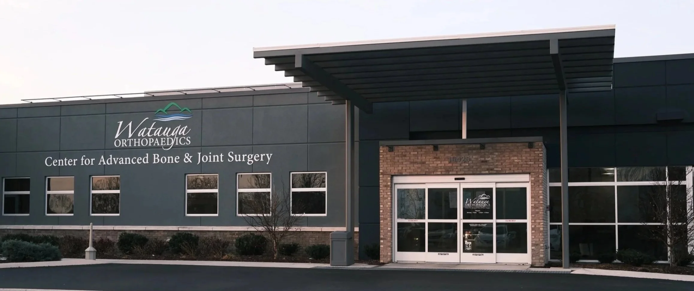 Watauga Orthopaedics Center for Advanced Bone and Joint Surgery in Johnson City, TN, where outpatient hip and knee replacement procedures are performed.
