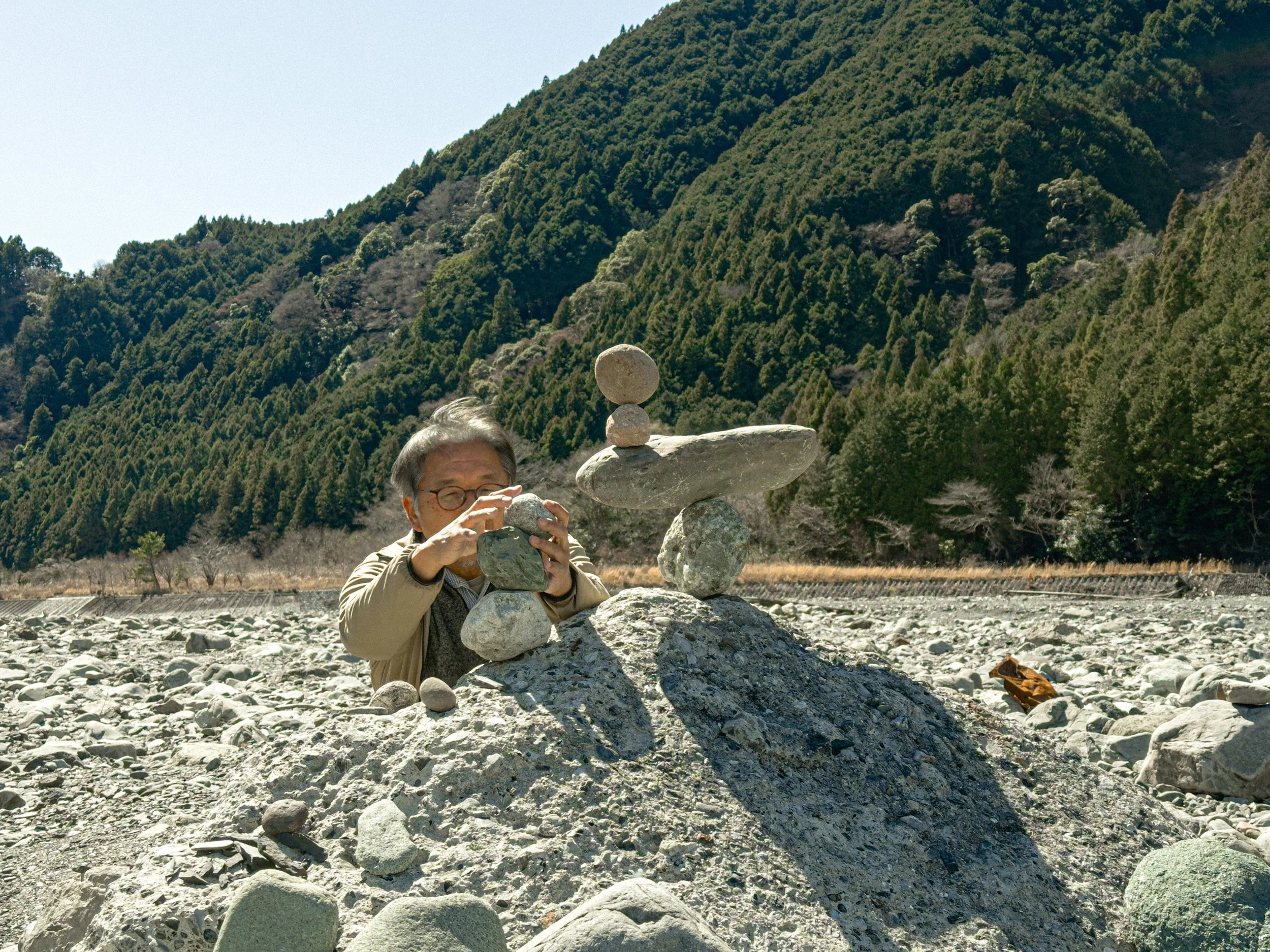 Shizuoka