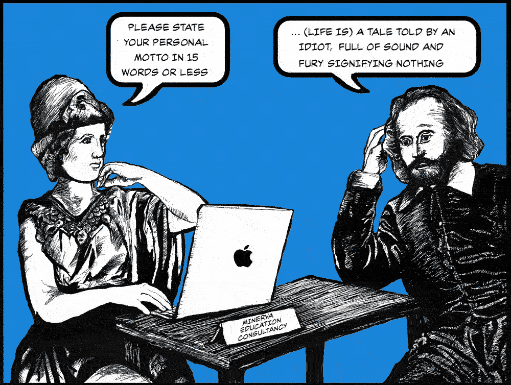 Minerva Shakespeare v3.gif