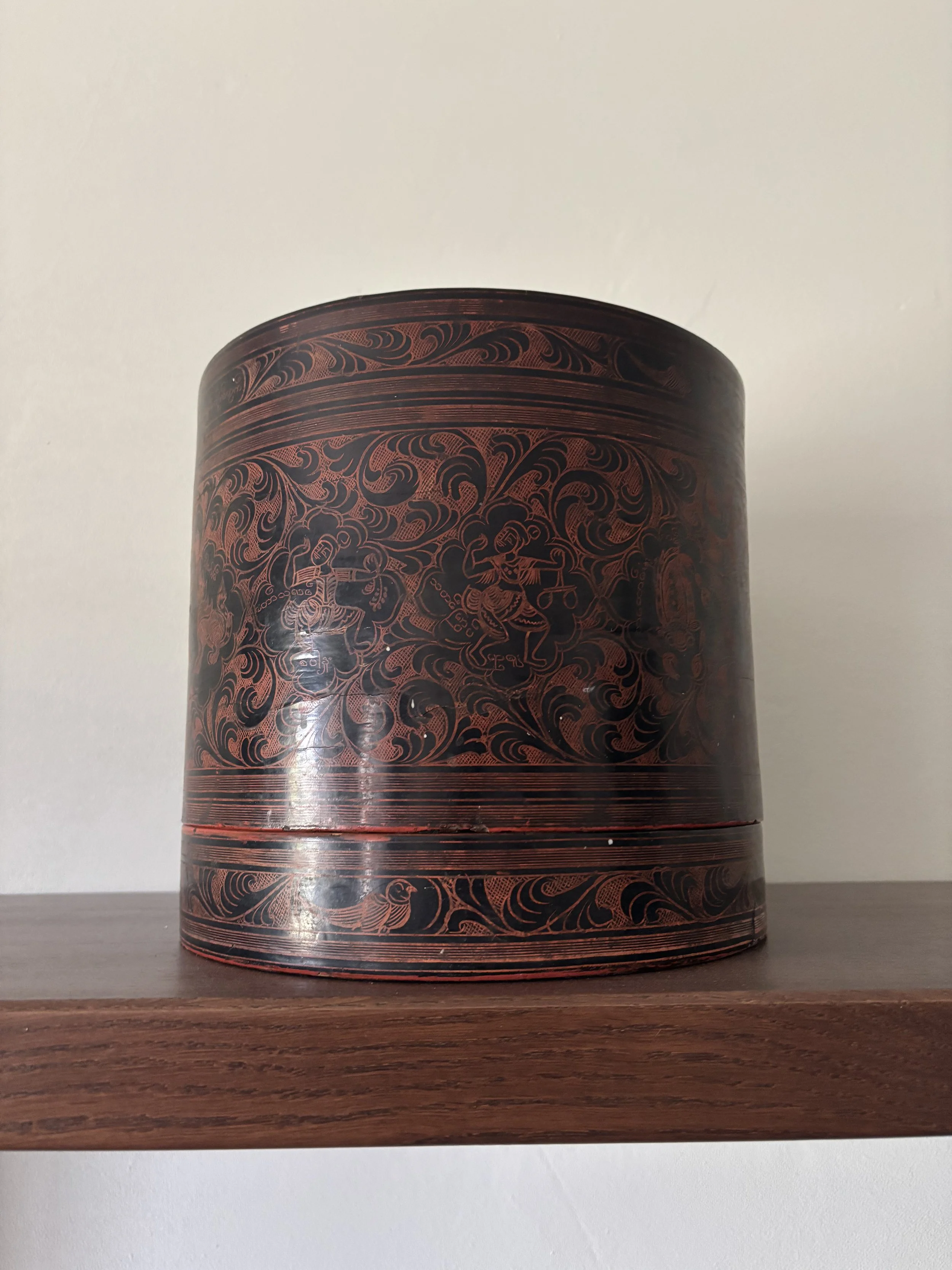 Burmese Betel box, Myanmar, Early 20th century