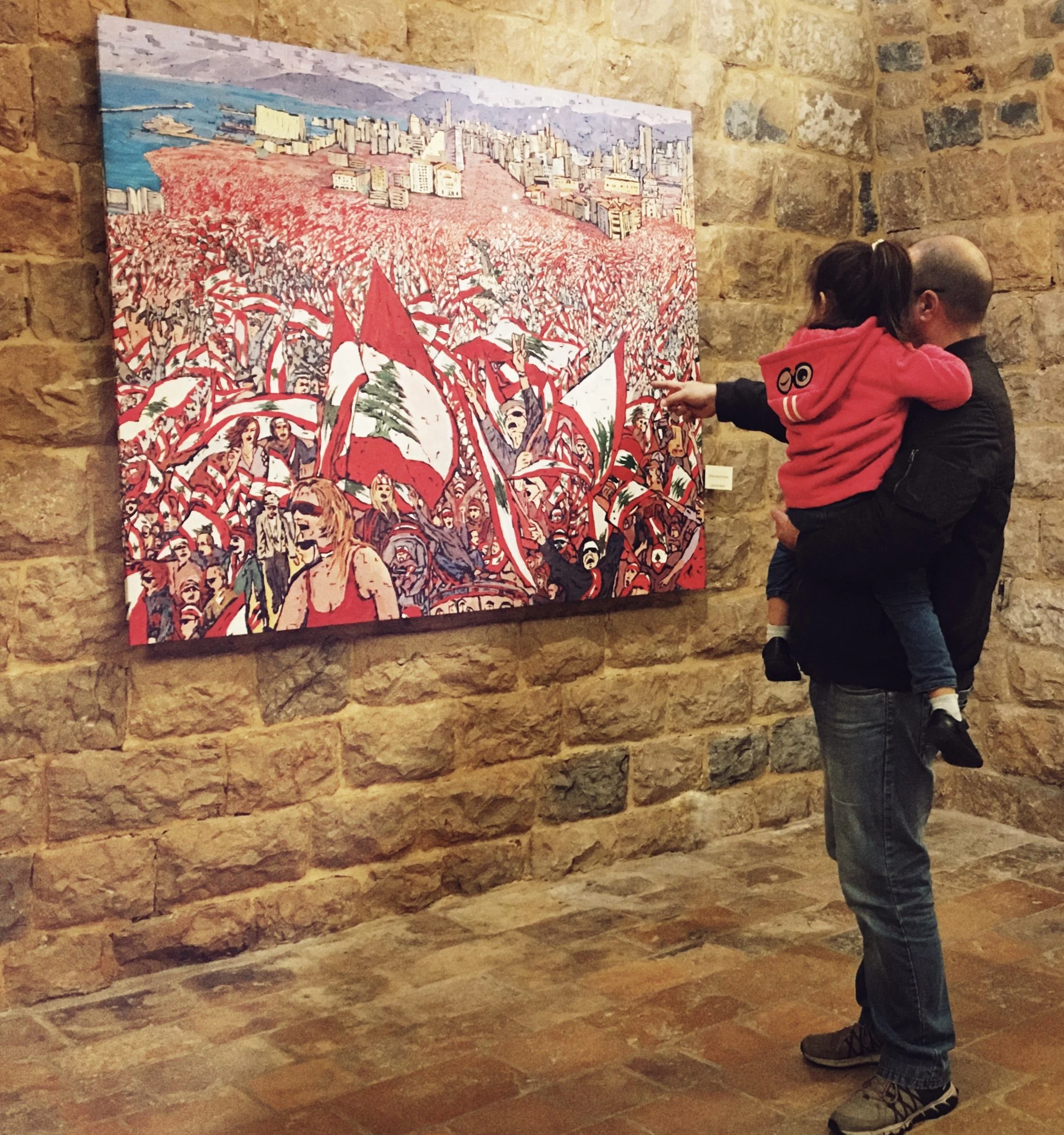 Taline Kechichian: "Kulluna Lel Watan" from Exhibition Memoire du Drapeau ,2018, Grande Sarail Bikfaya, Lebanon 