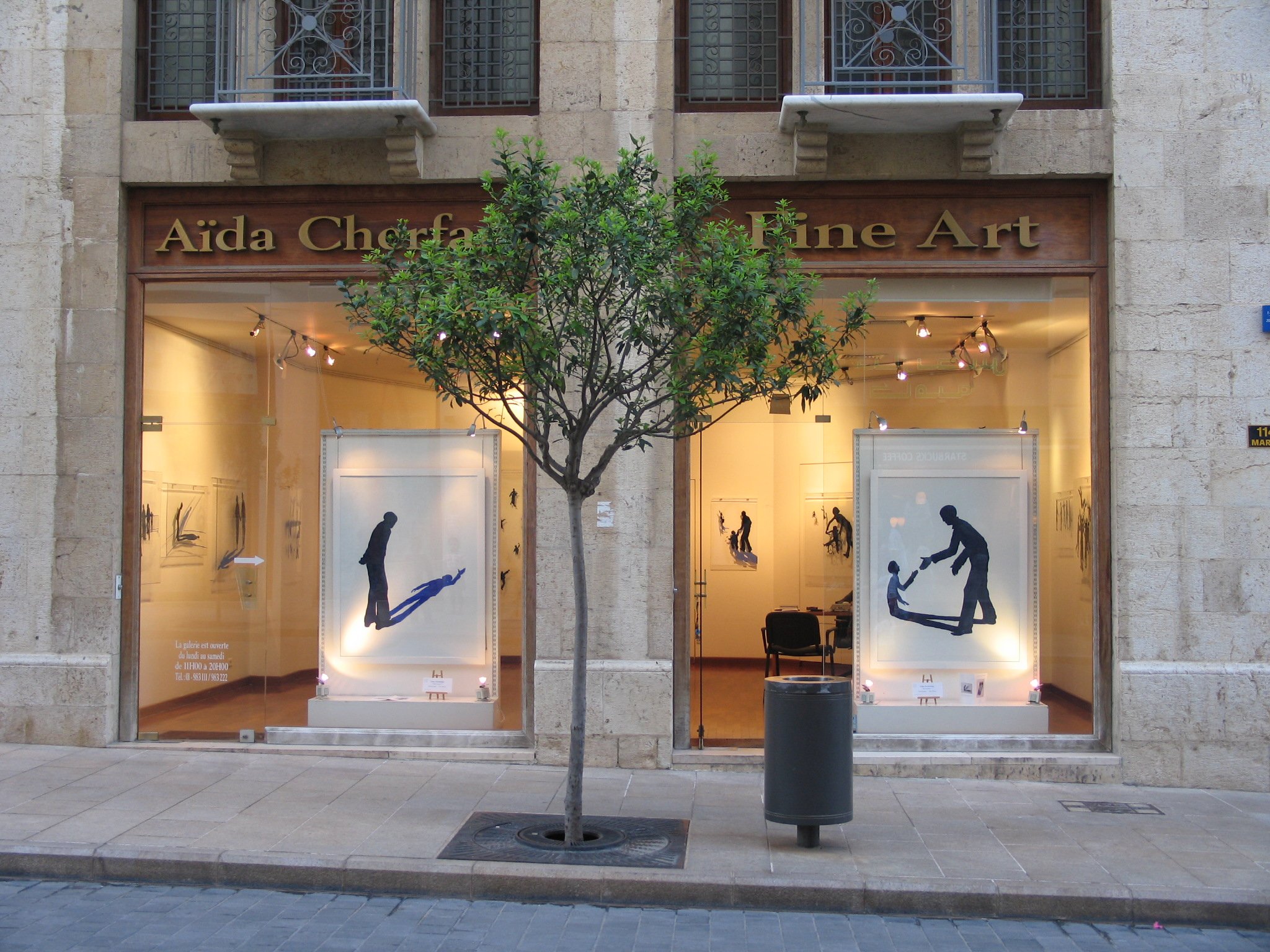 EXHIBITION "Traces of Values" Taline Kechichian at Aida Cherfan Fine Arts , Beirut Lebanon  2009