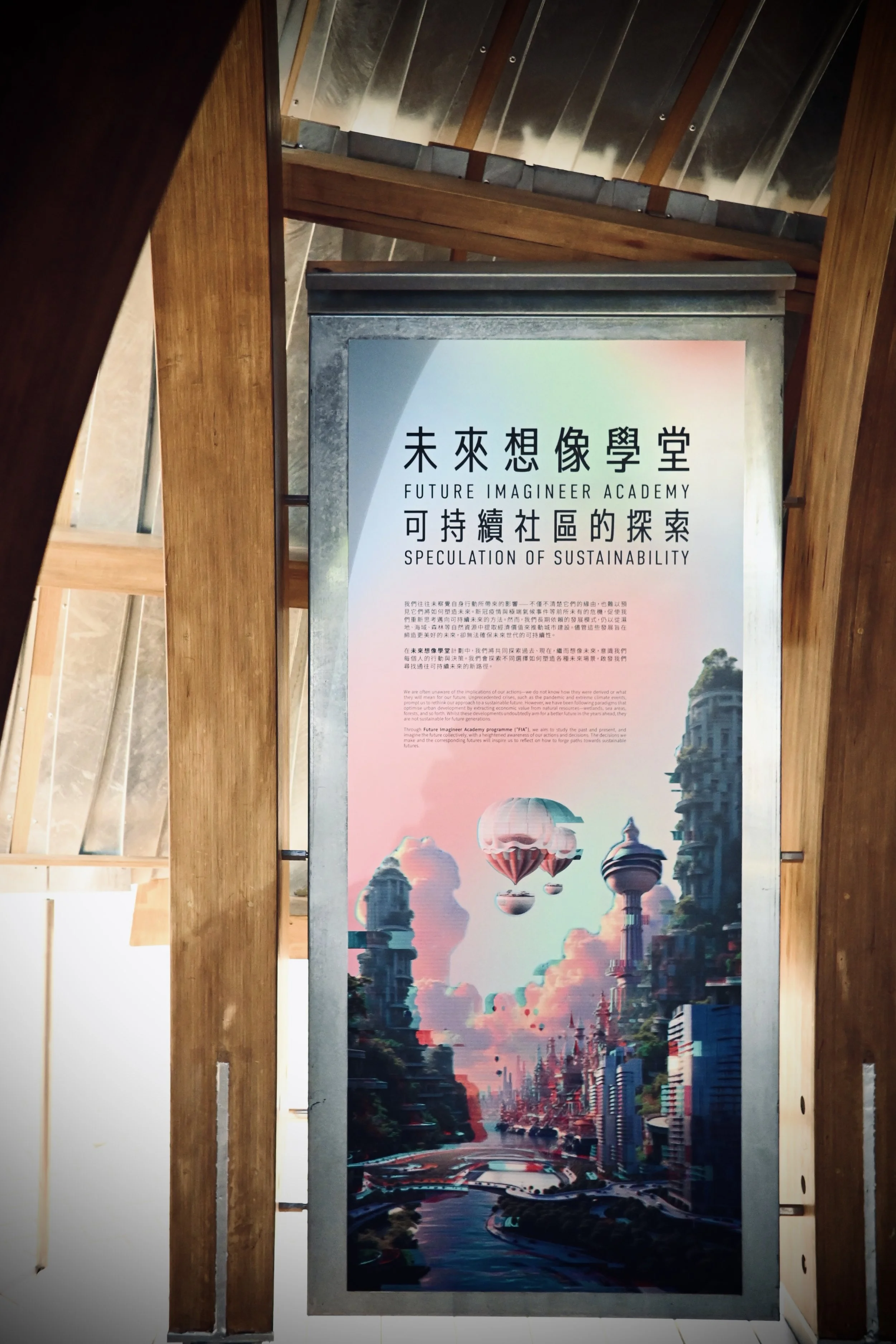 Graphic and Layout Design