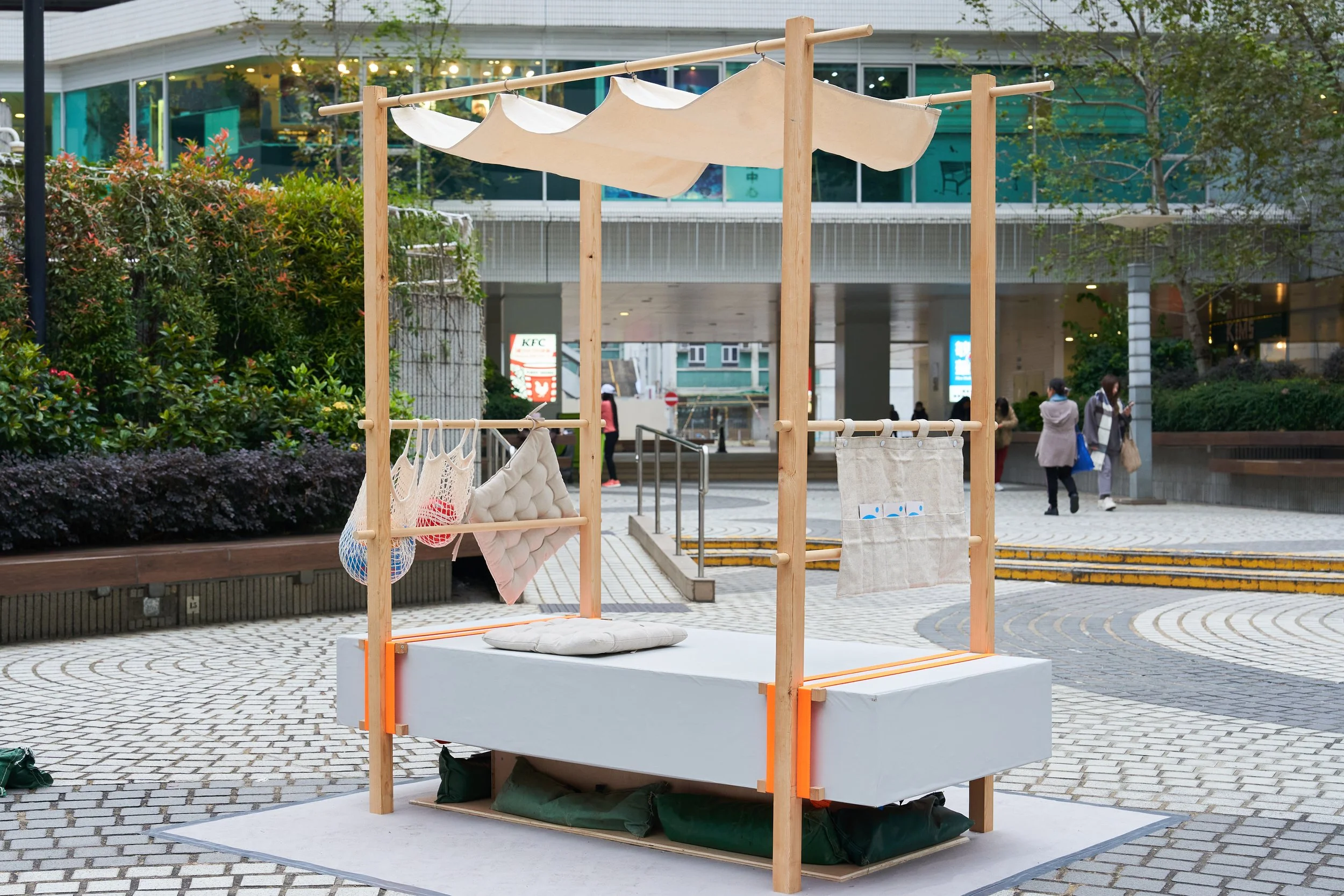 Movable Shade