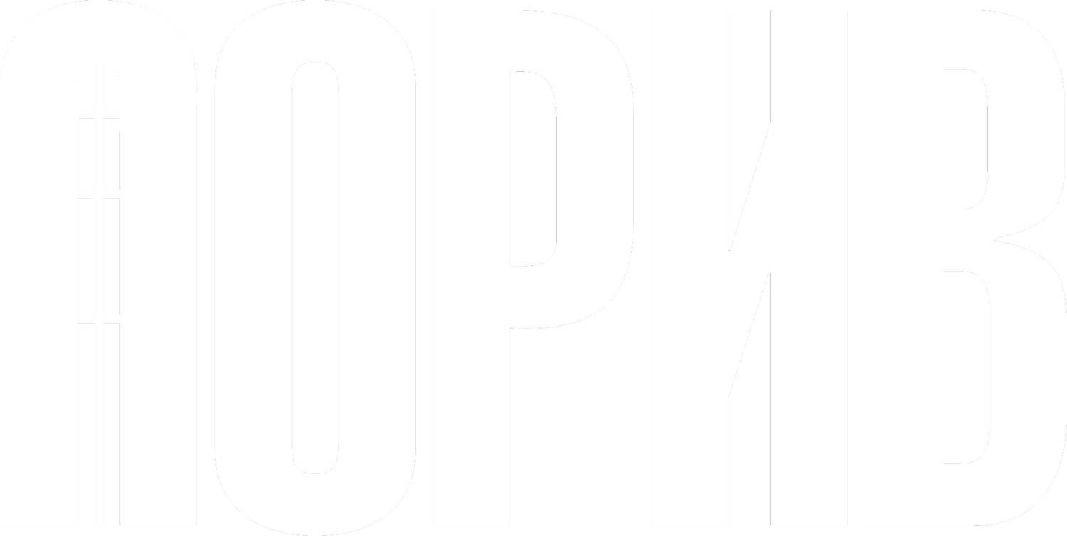 ПОРИВ