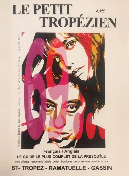 Le Petit Tropézien