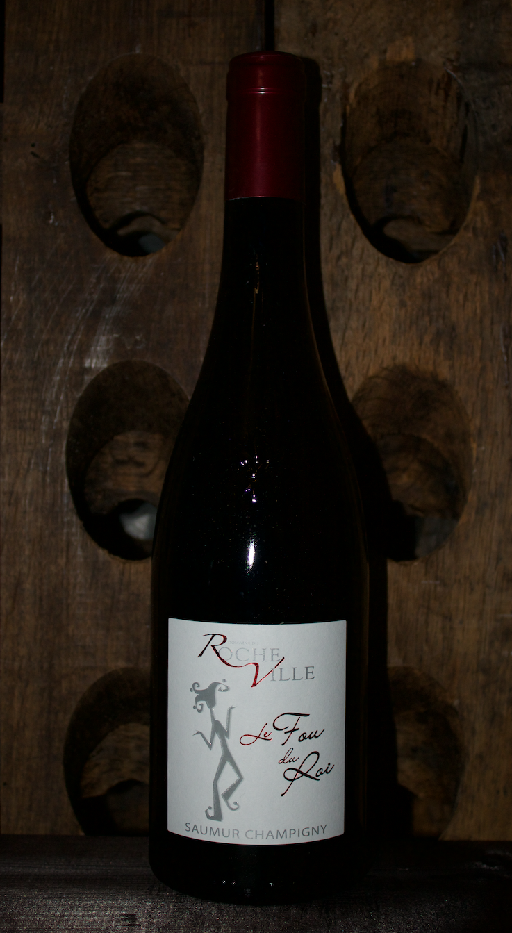DOMAINE DE ROCHEVILLE 
