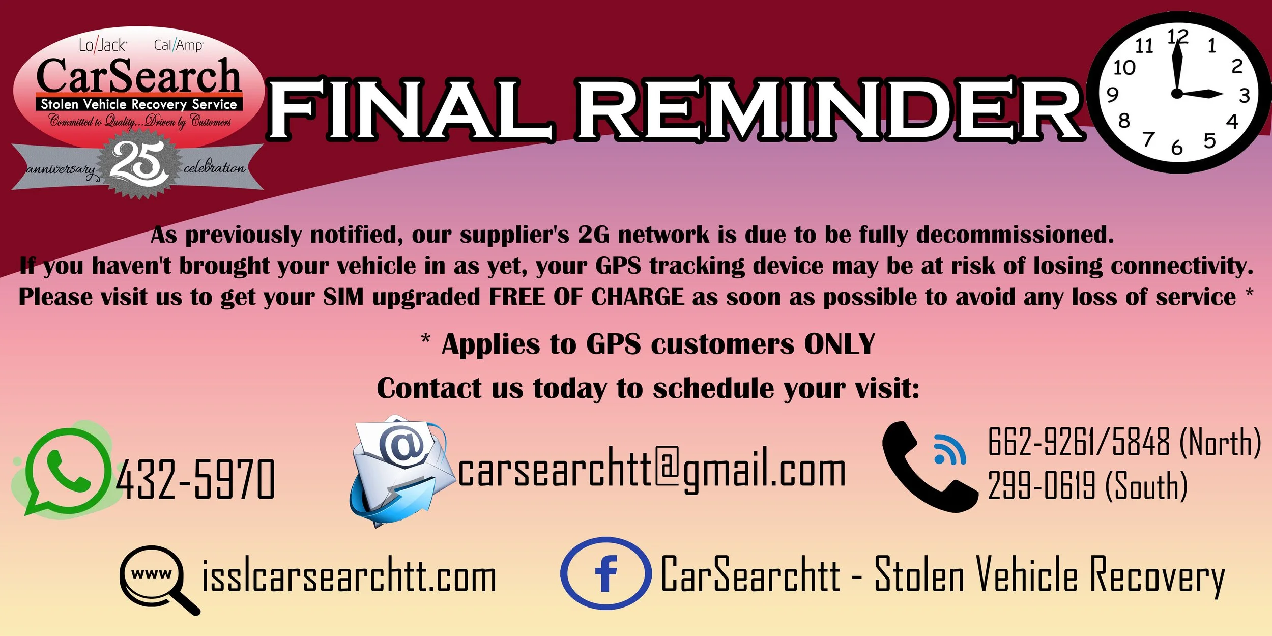 GPS customers SIM Upgrade. Reminder