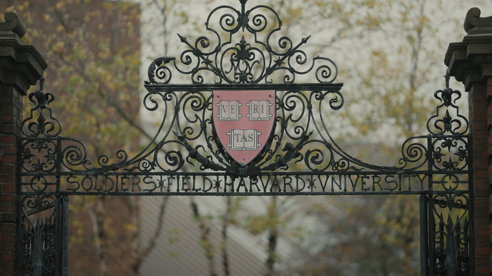 Harvard Gate With “Veritas” Shield