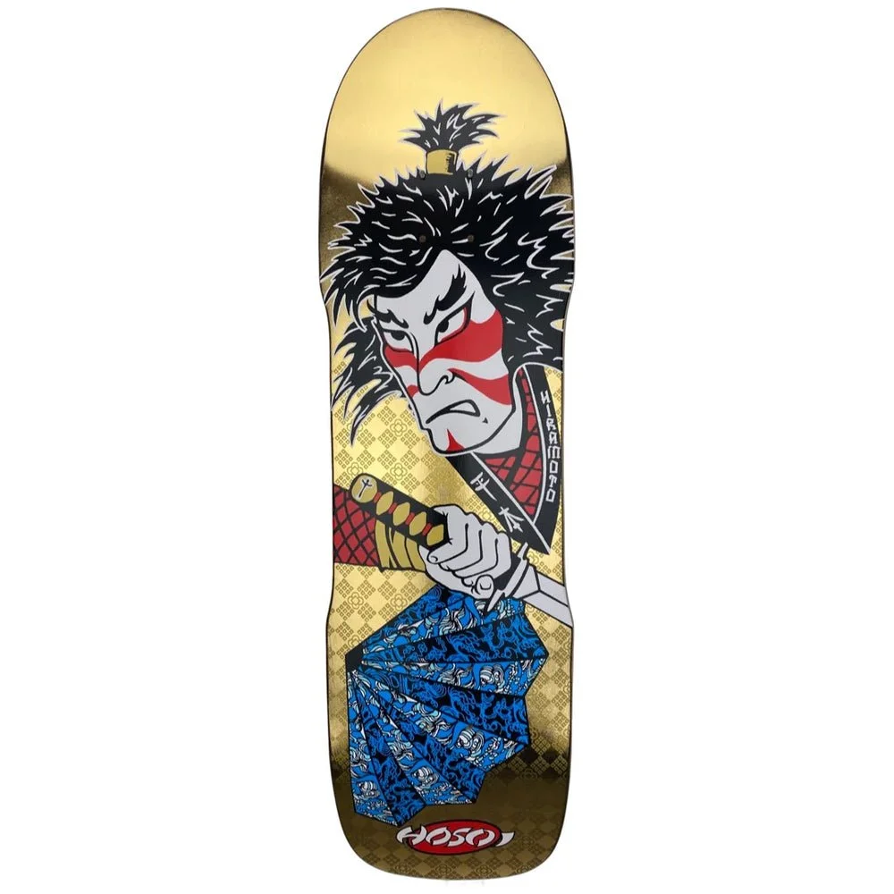 IMG_8893 2.JPG