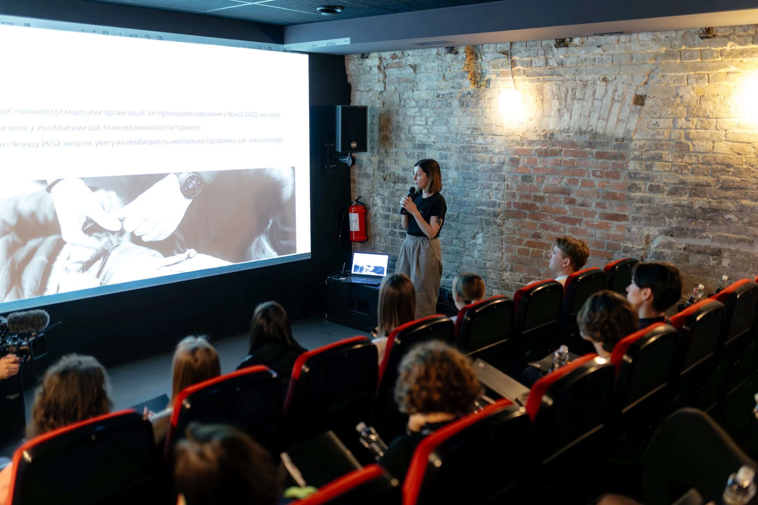 Risk Assessment Training