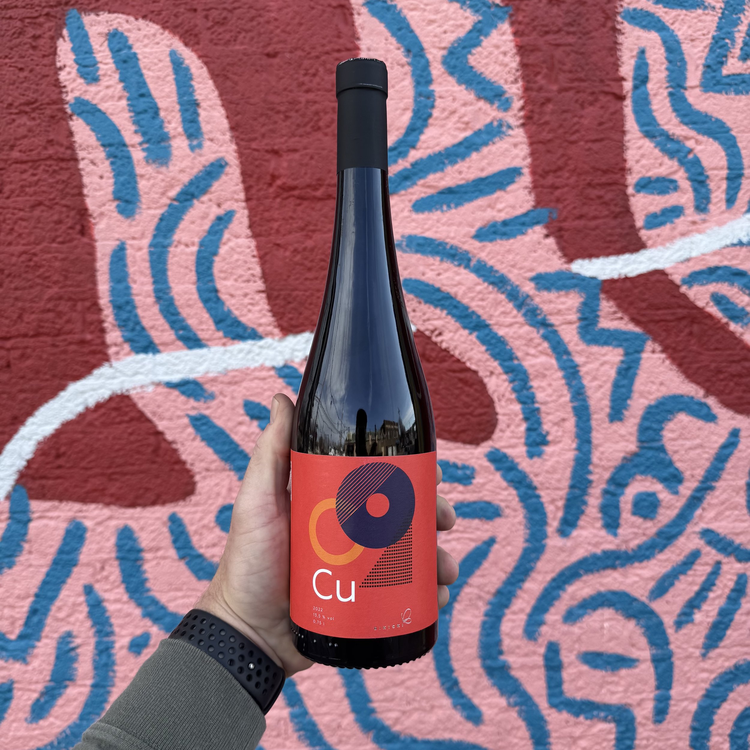 Bikicki 'Cu', Fruska Gora 2022