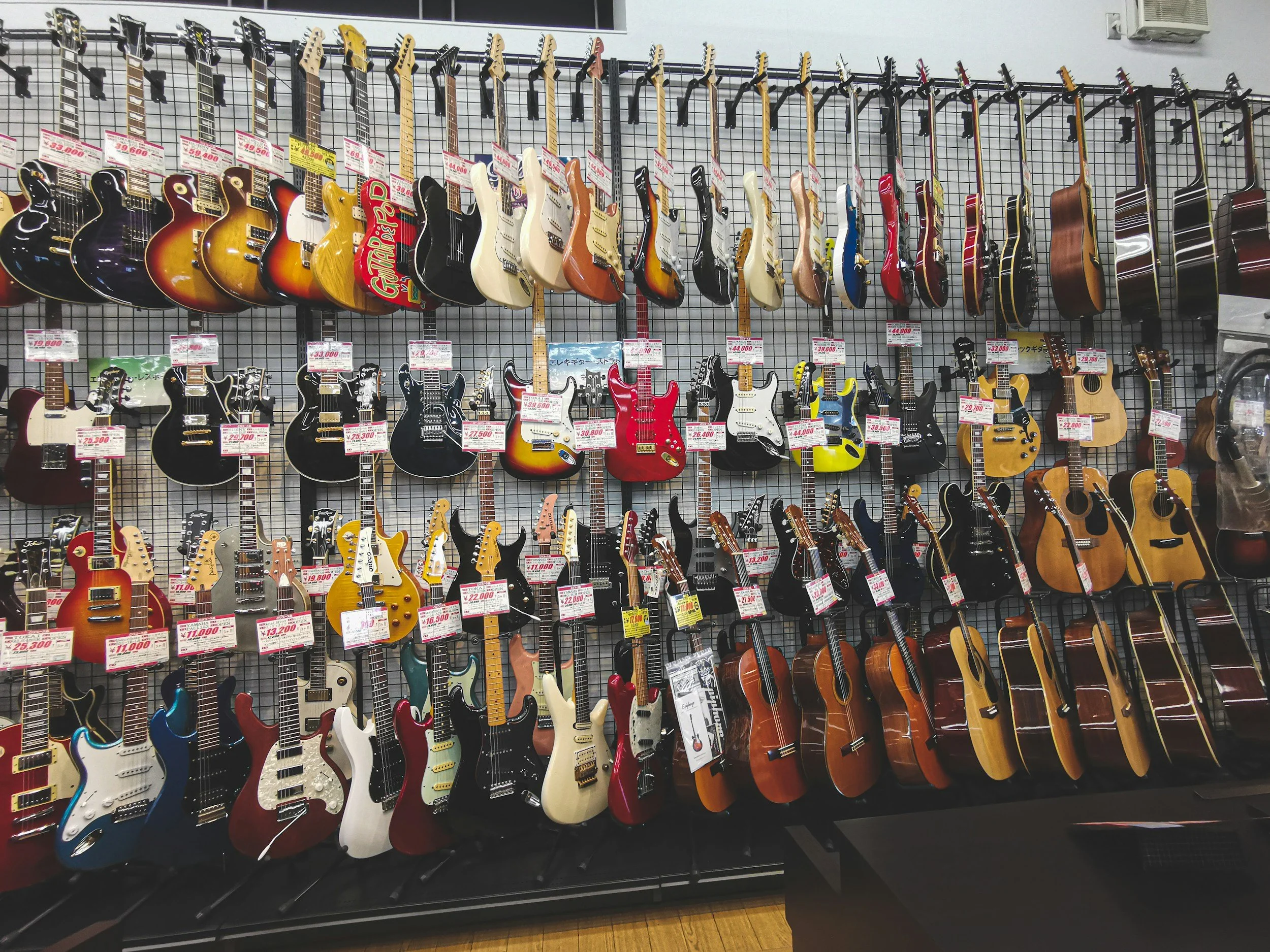 How to Choose Your First Guitar (Without Overthinking It)