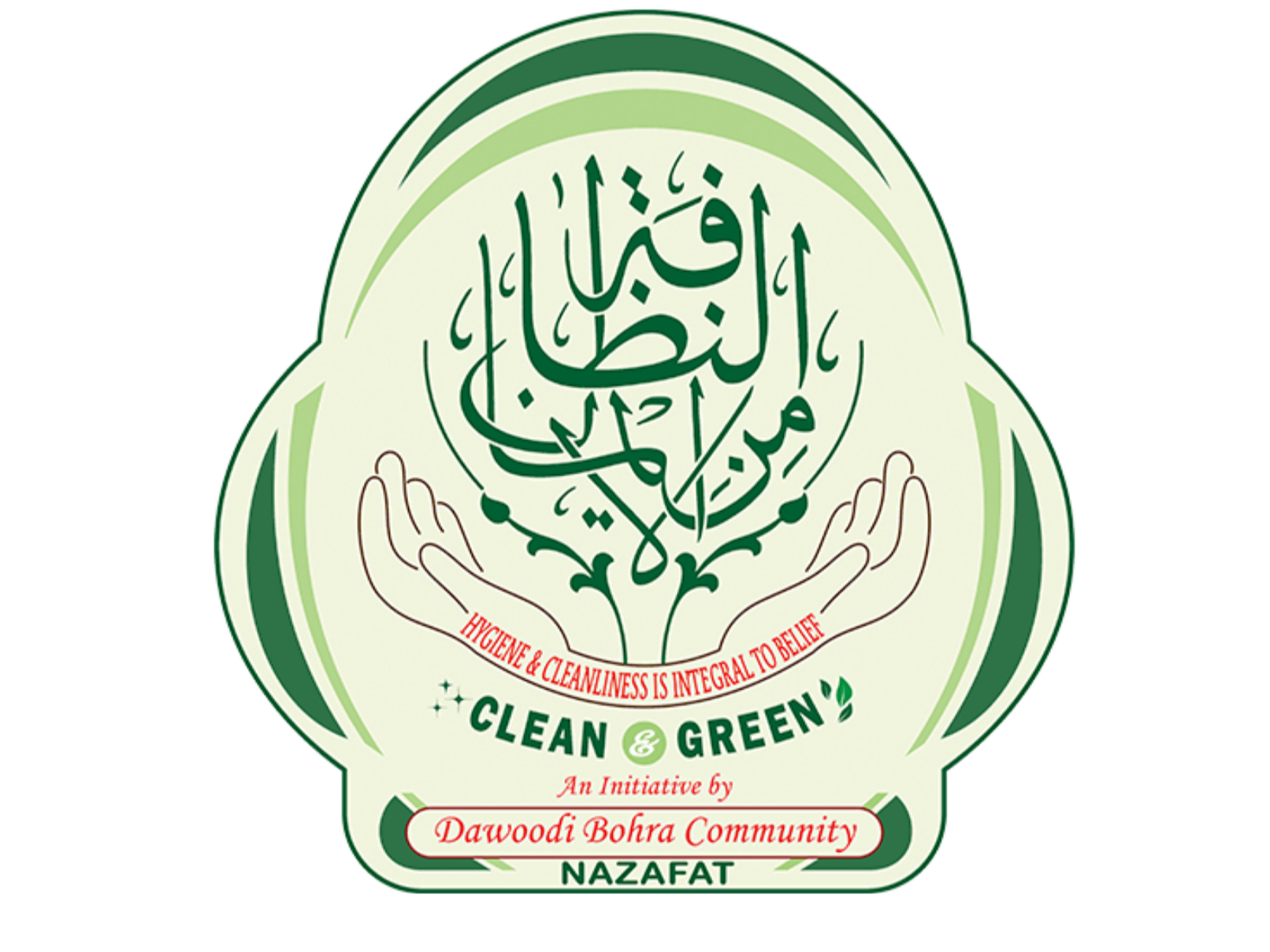 Nazafat