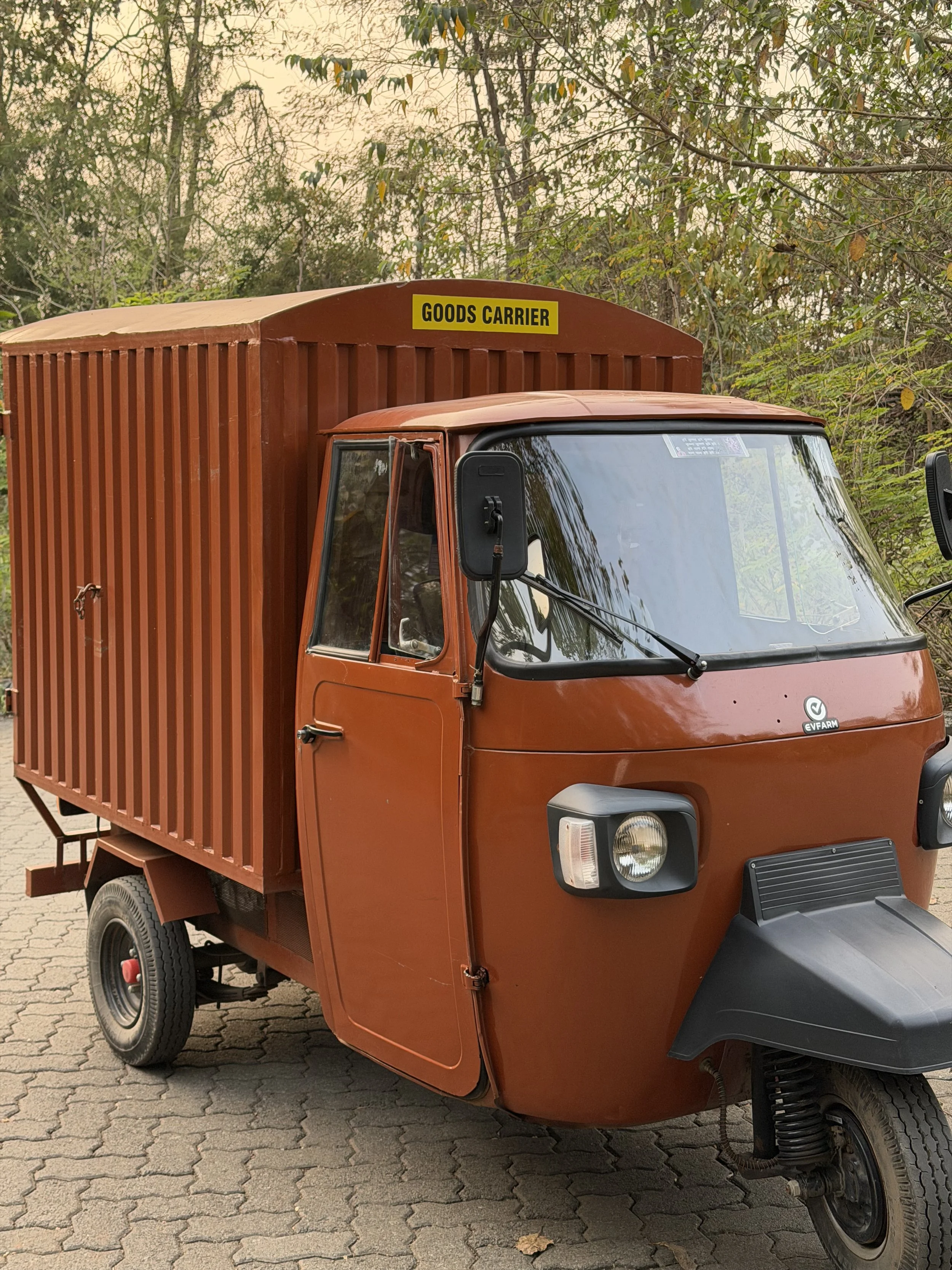 ईश्वरप्रणिधानाद्वा                  Īśvara–praṇidhānād vā (1.23)