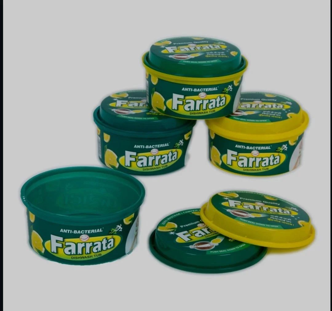 500GM DISHWASH CONTAINER