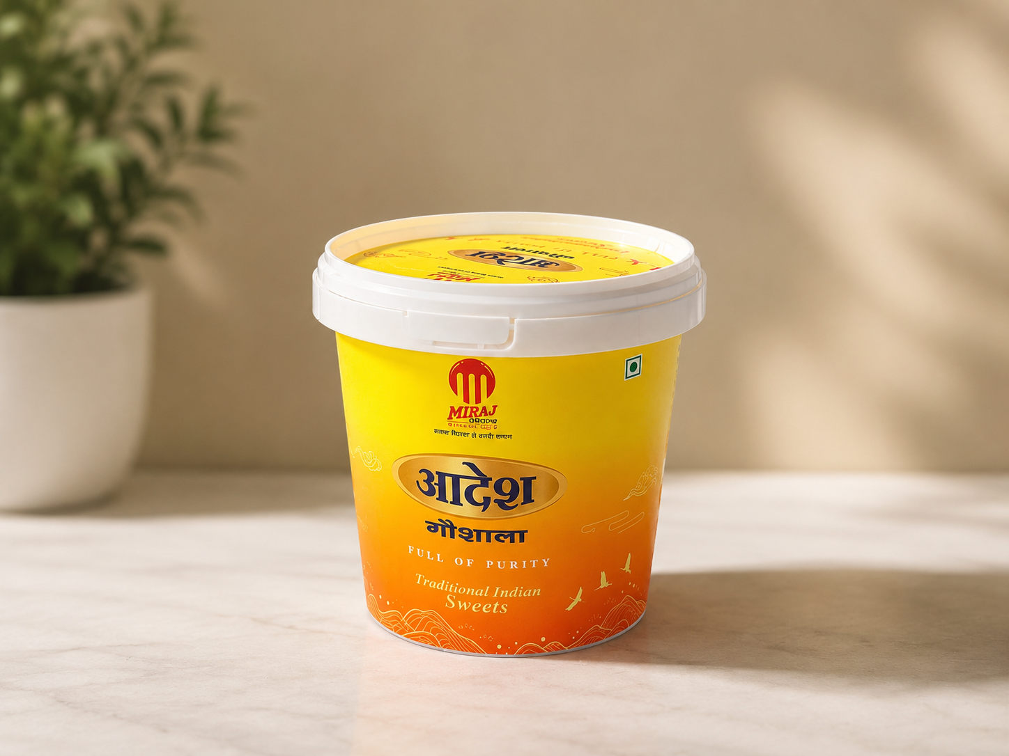 1200mL Tamper Proof Container