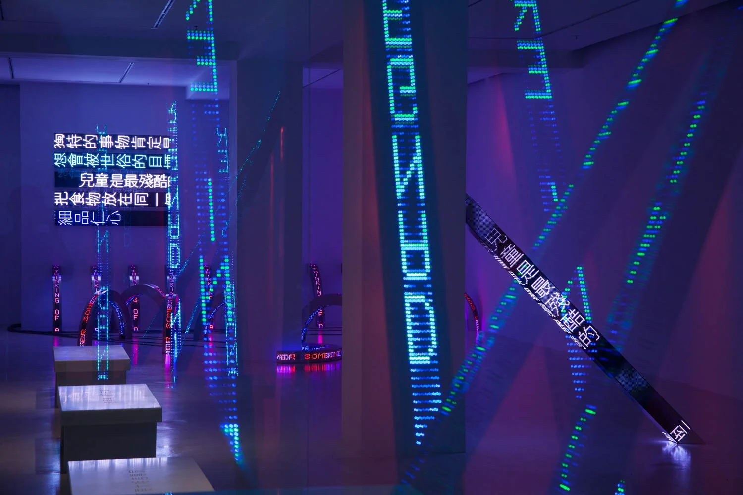 Site: Pearl Lam Galleries, Hong Kong
September 19–November 2, 2013
Text: Truisms, 1977–79; Survival, 1983–85; Living, 1980–82
Photo: Collin LaFleche