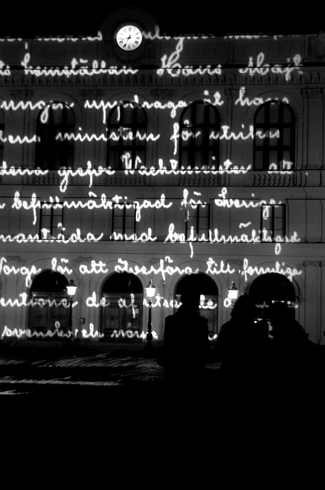Site: Town Hall, Karlstad, Sweden
September 23–October 22, 2005
Text: A selection of historical texts excerpted from meeting minutes, newspaper articles, and official and personal letters related to the September 1905 peace negotiations between Norwa