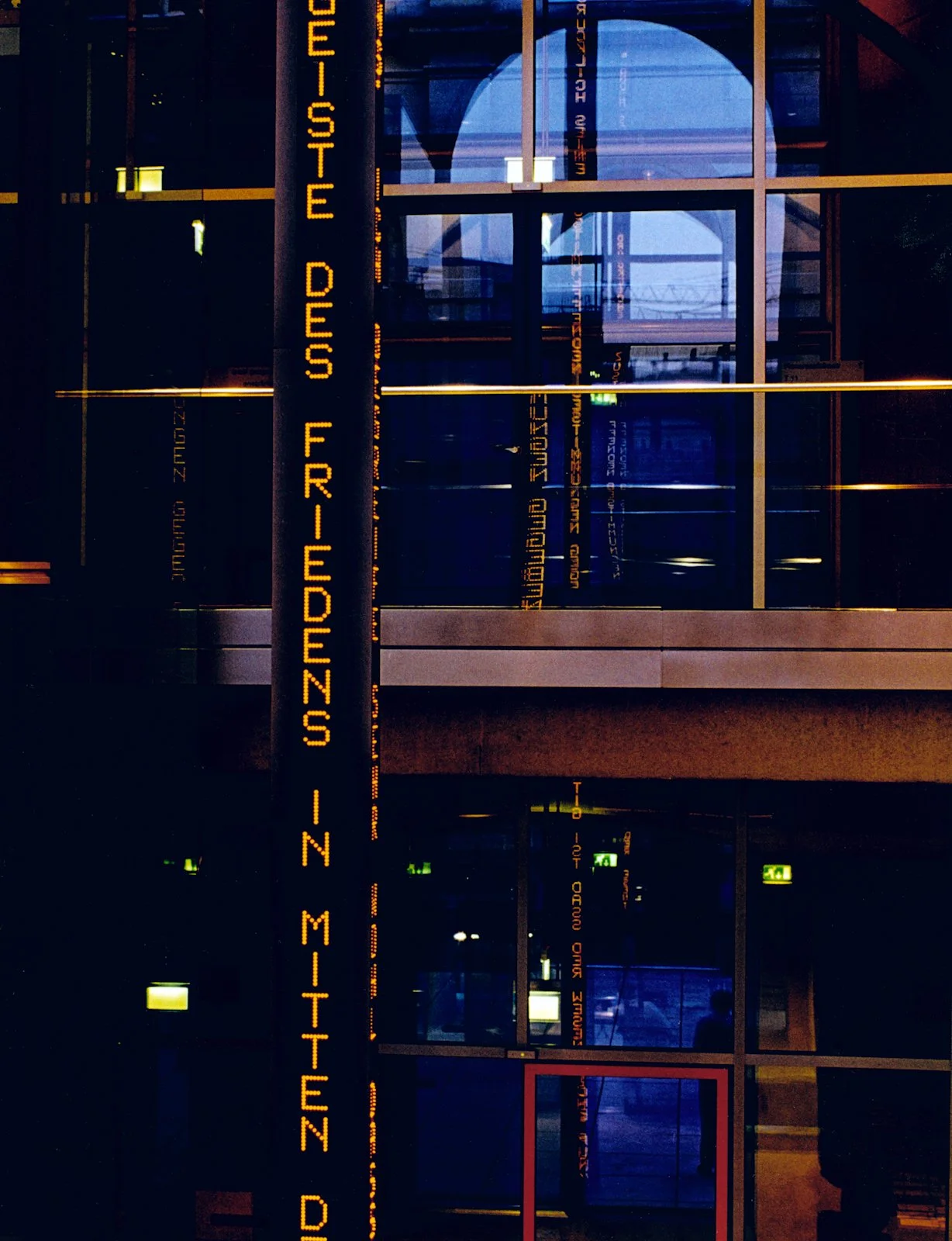 Reichstag
1999