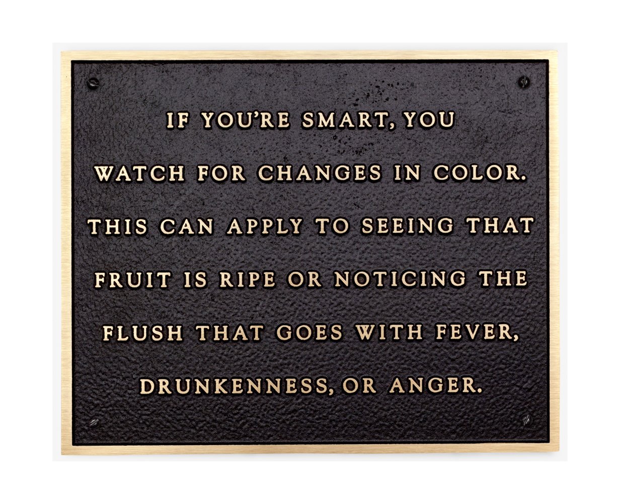 Text: Living, 1980–82