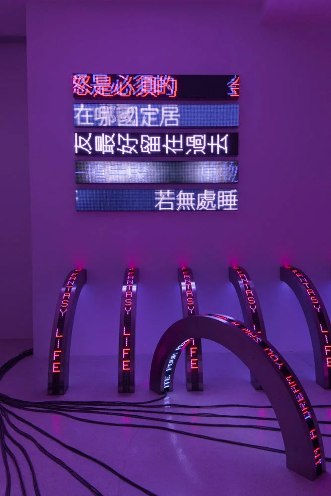 Site: Pearl Lam Galleries, Hong Kong
September 19–November 2, 2013
Text: Truisms, 1977–79; Survival, 1983–85
Photo: Collin LaFleche