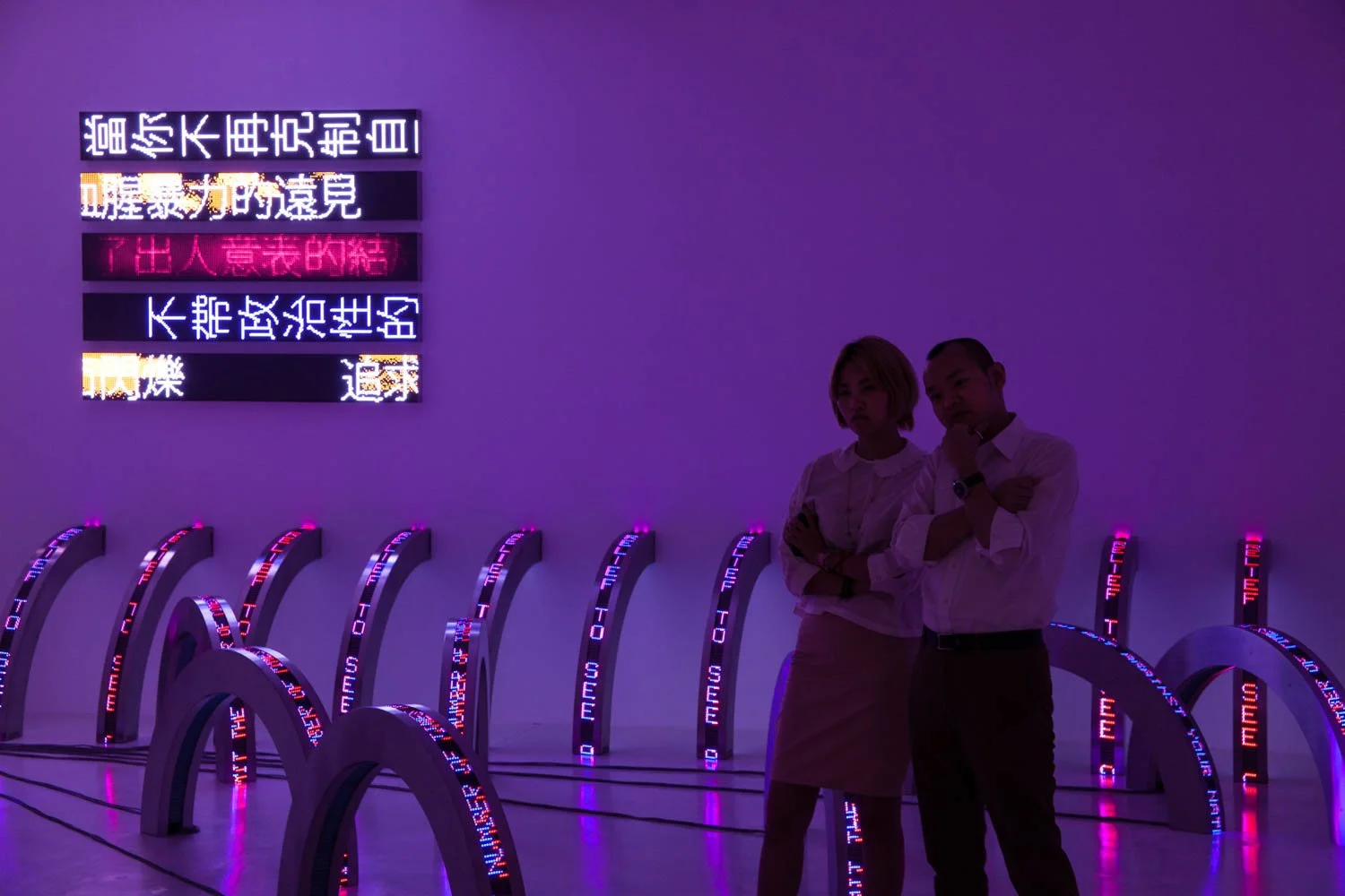 Site: Pearl Lam Galleries, Hong Kong
September 19–November 2, 2013
Text: Survival, 1983–85; Truisms, 1977–79; Living, 1980–82
Photo: Collin LaFleche