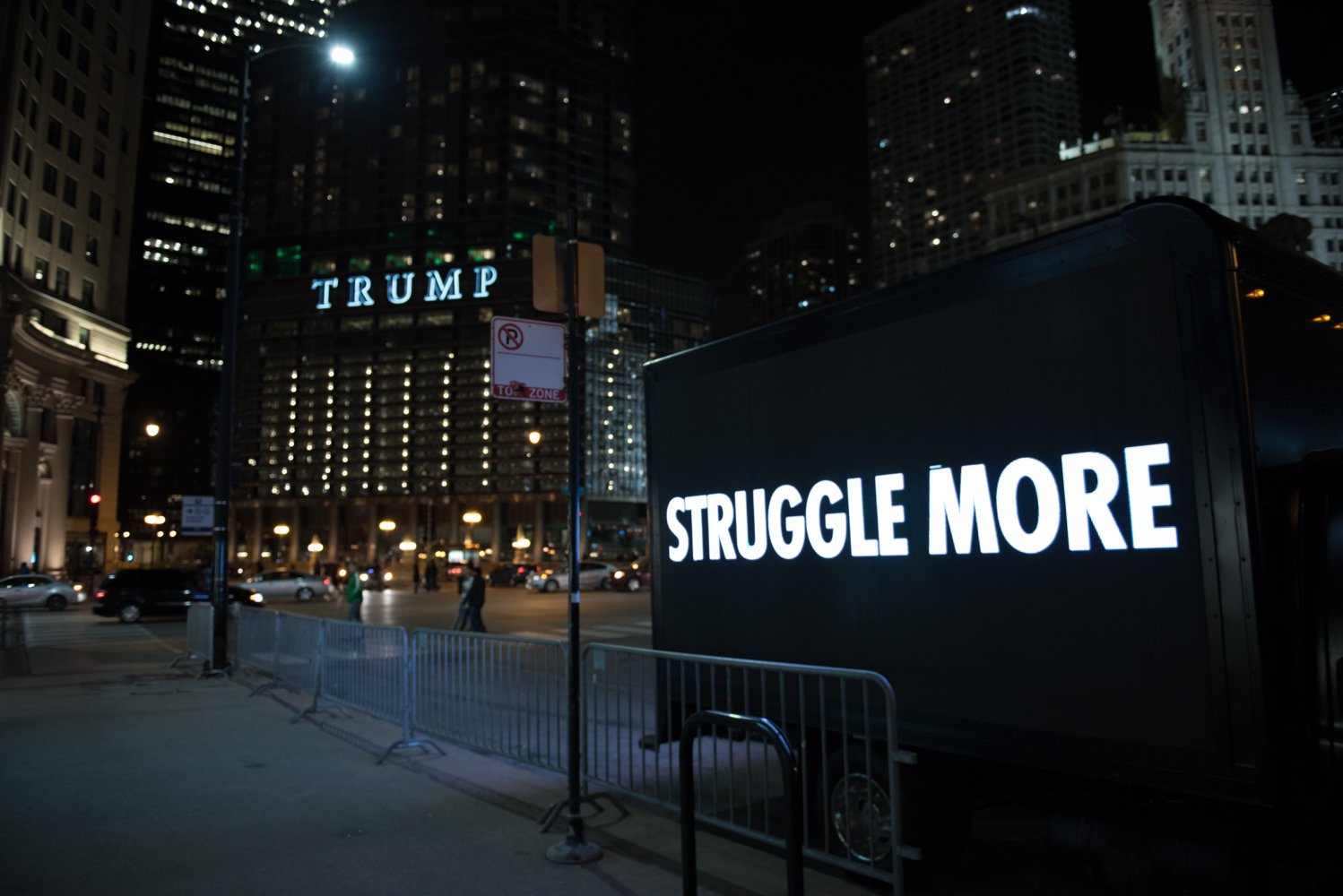 March 16, 2018
Photo: Allison Ziemba