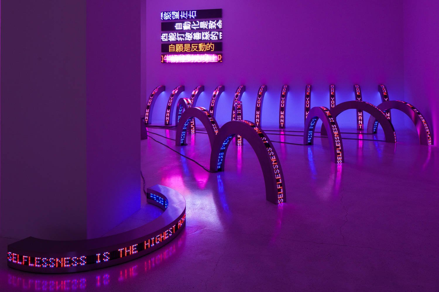 Site: Pearl Lam Galleries, Hong Kong
September 19–November 2, 2013
Text: Survival, 1983–85; Truisms, 1977–79
Photo: Collin LaFleche