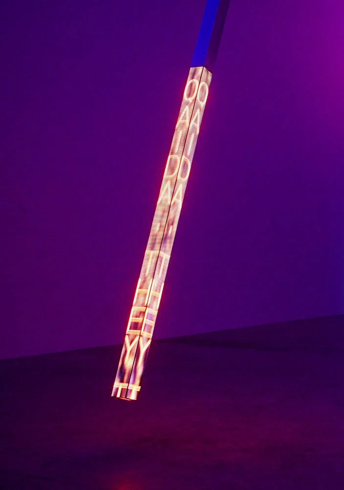 Site: Art Projects Ibiza, Spain
June 21–December 17, 2016
Text: U.S. government documents
Photo: Xavier Duran