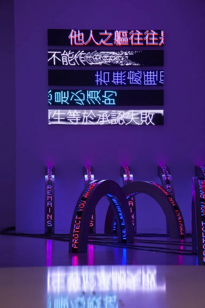 Site: Pearl Lam Galleries, Hong Kong
September 19–November 2, 2013
Text: Survival, 1983–85; Truisms, 1977–79; Living, 1980–82
Photo: Collin LaFleche